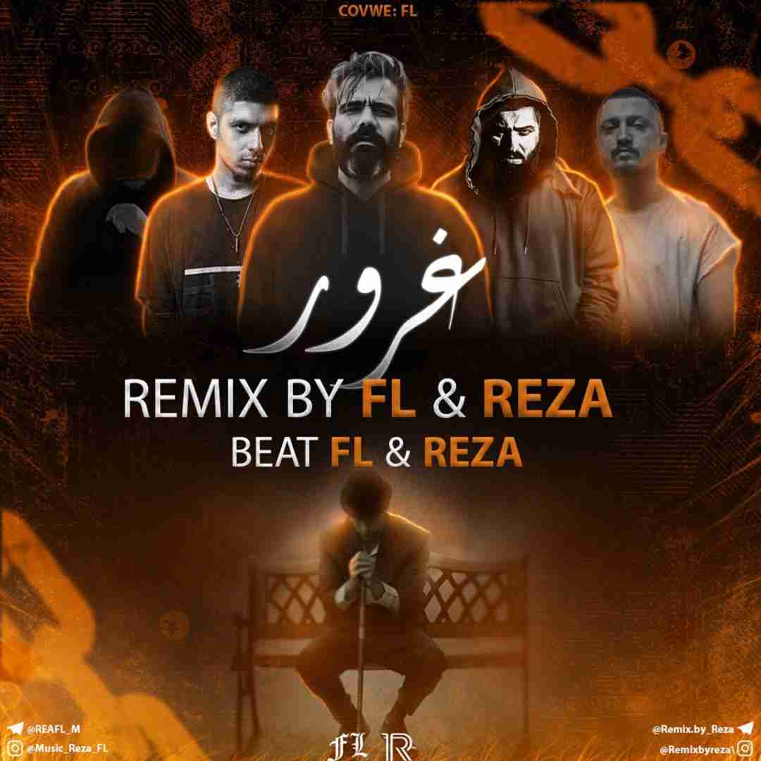 دانلود آهنگ غرور رضا