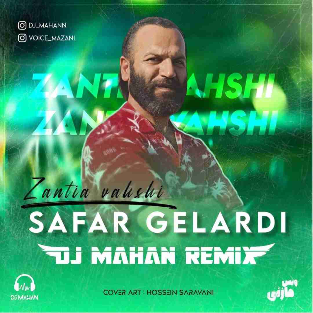 دانلود آهنگ زانتیا وحشی صفر گلردی