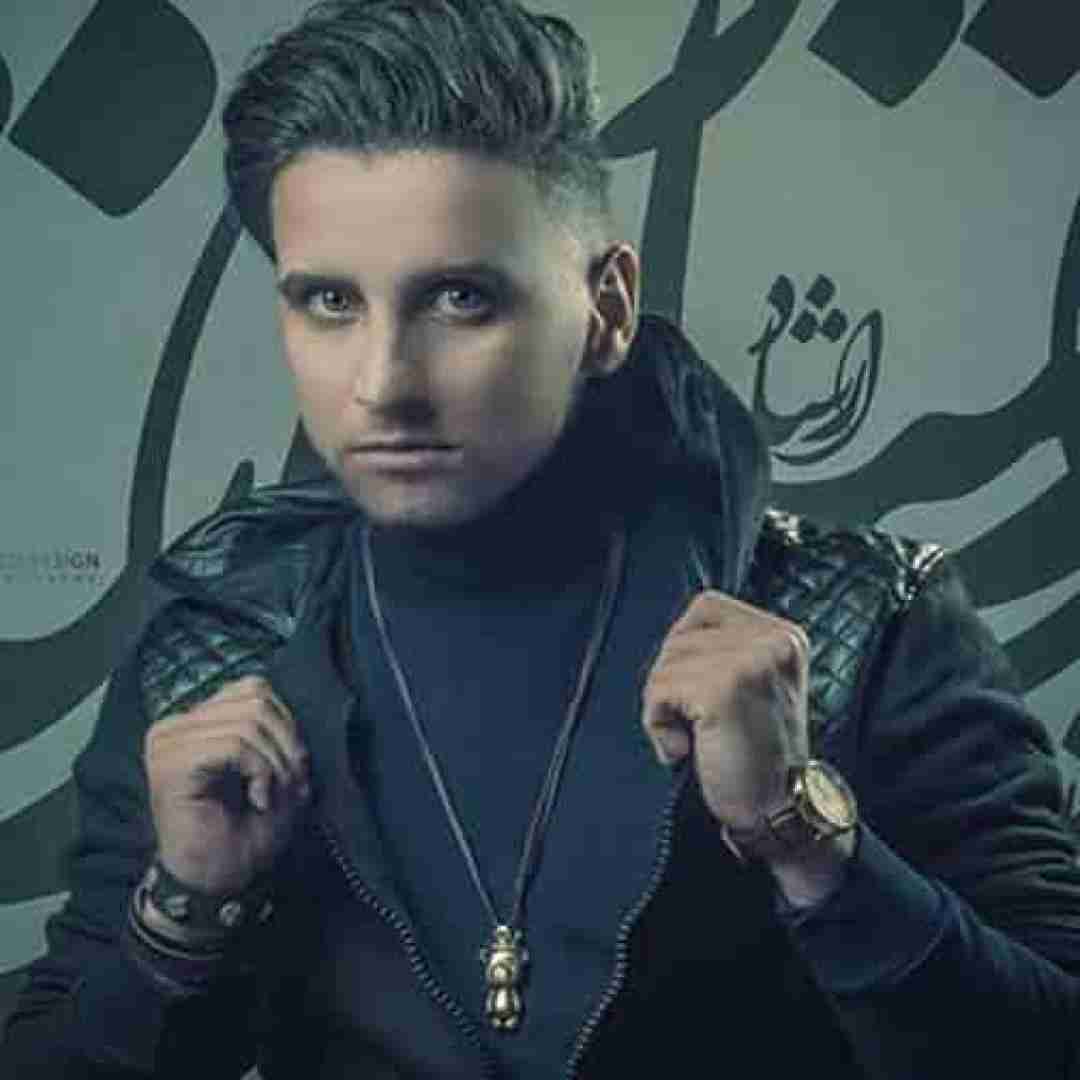 دانلود آهنگ اون یک فرشته بود ارشاد