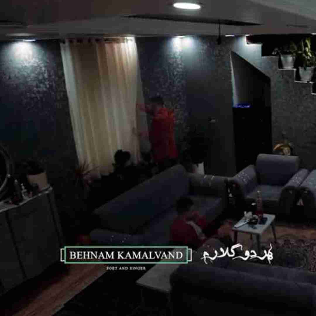 دانلود آهنگ هر دو گلارم بهنام کمالوند