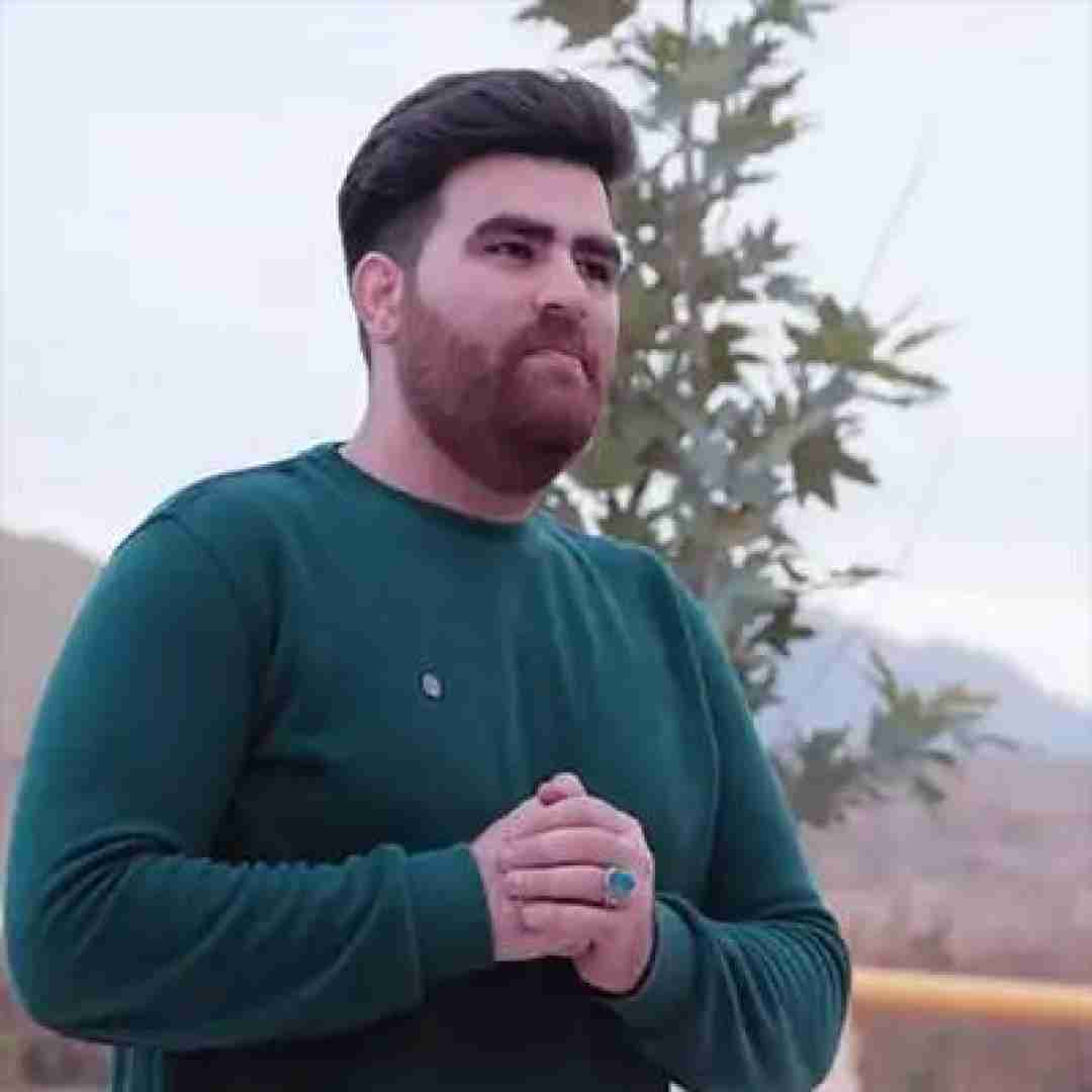 دانلود آهنگ مه بیمارم گنه حالم بپرسی میلاد بیرانوند