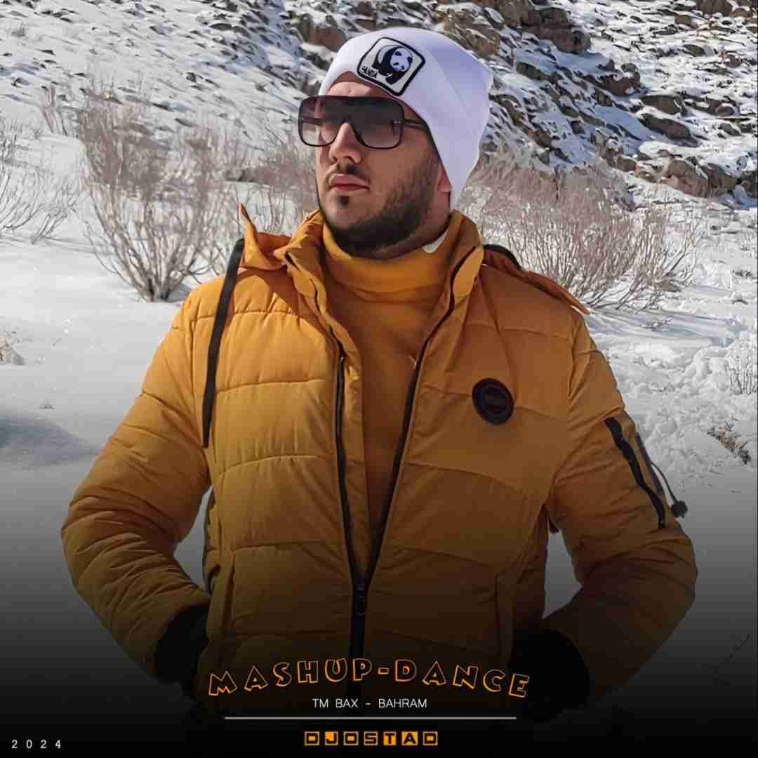 دانلود آهنگ مشاپ دنس دیجی استاد