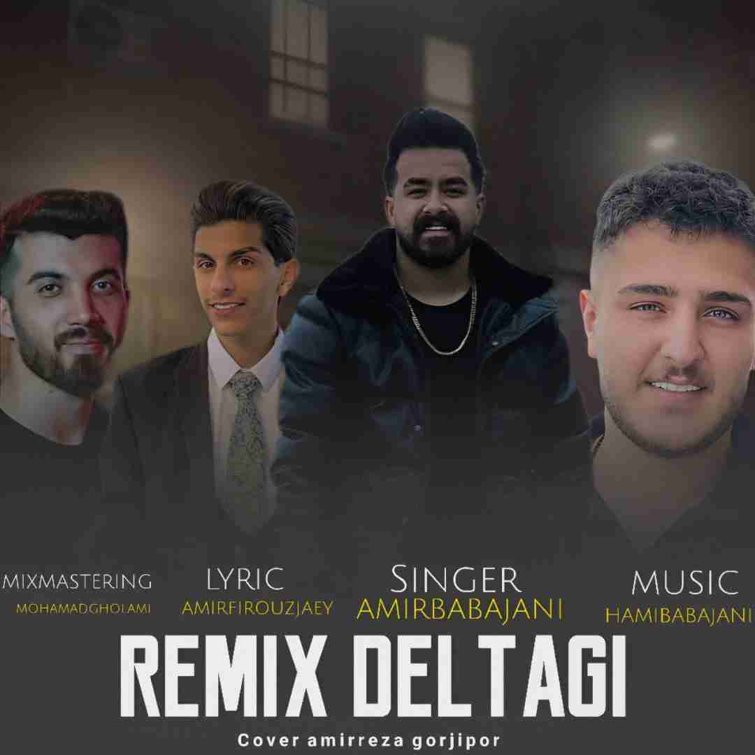 دانلود آهنگ دلتنگی امیر باباجانی