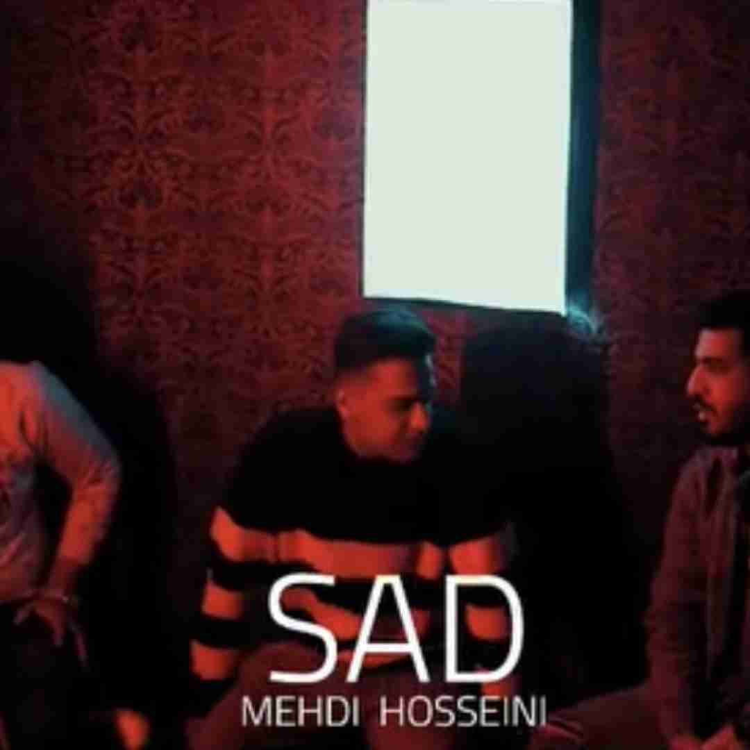 دانلود آهنگ سد مهدی حسینی