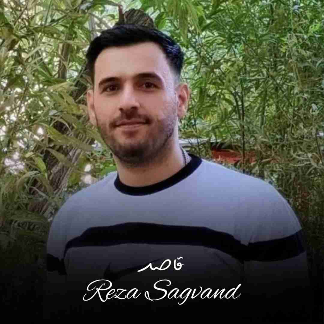 دانلود آهنگ قاصد رضا سگوند