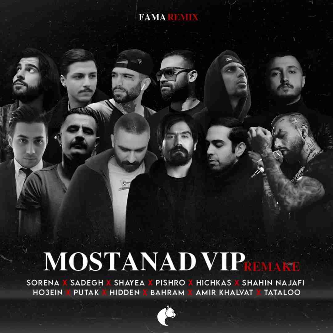 دانلود آهنگ مستند VIp فاما