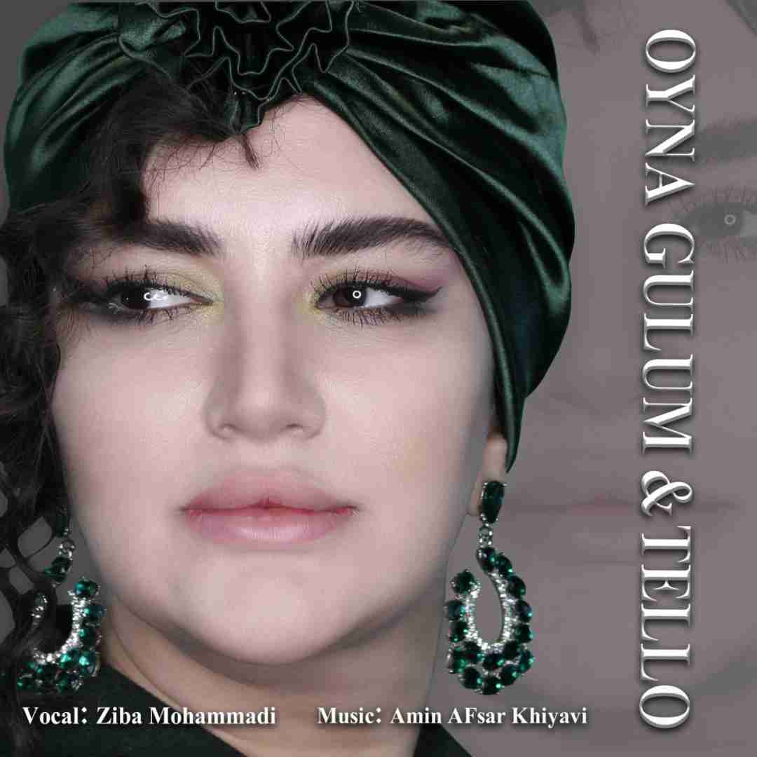 دانلود آهنگ اوینا گولوم و تللو زیبا محمدی