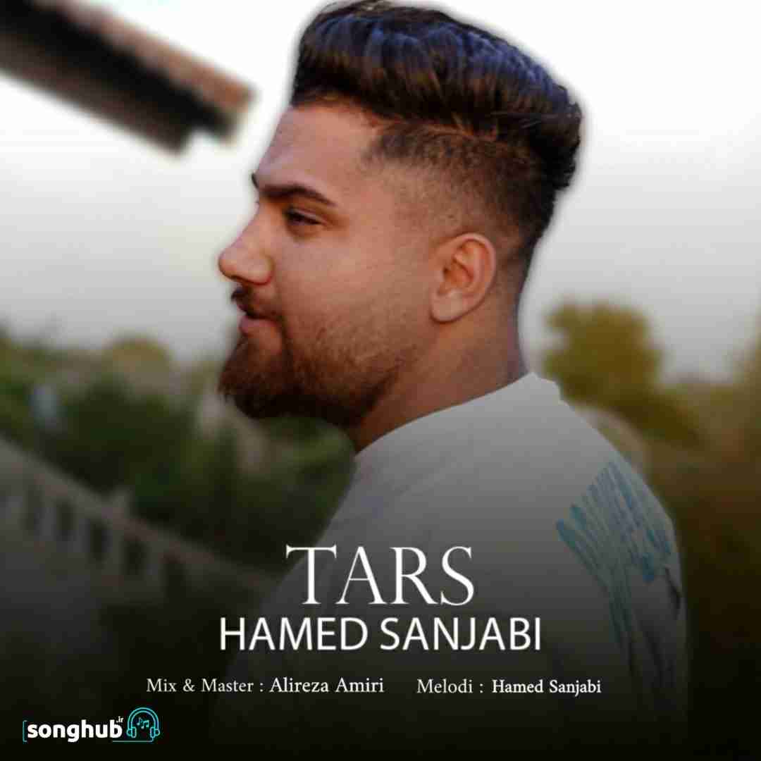 دانلود آهنگ ترس حامد سنجابی