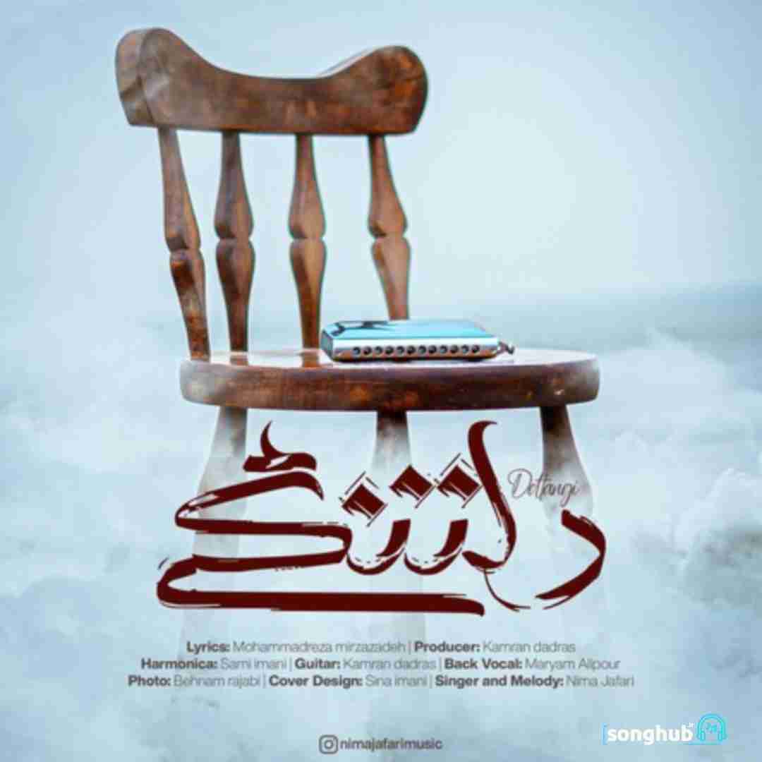 دانلود آهنگ دلتنگی نیما جعفری