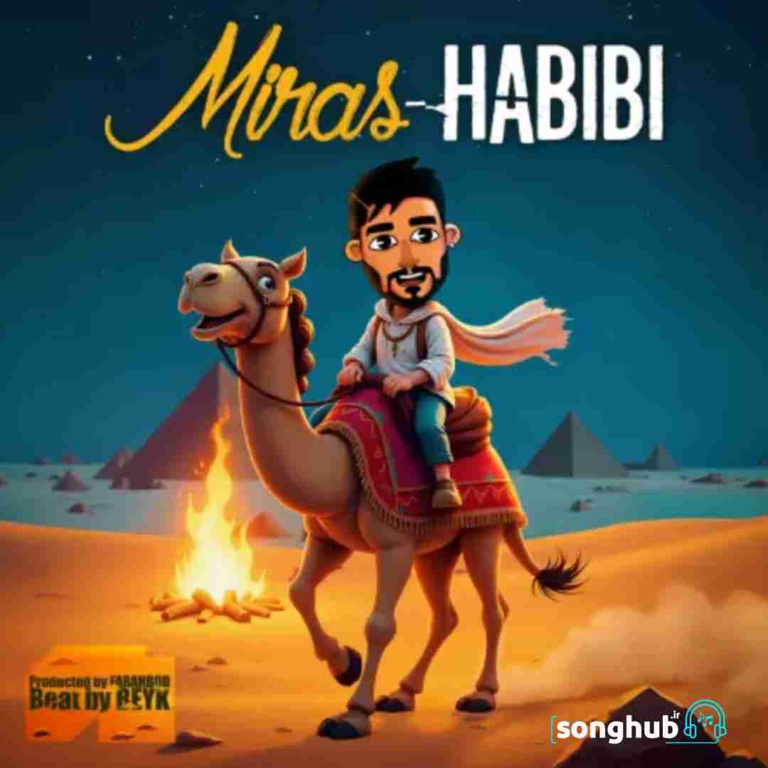 دانلود آهنگ میراث حبیبی