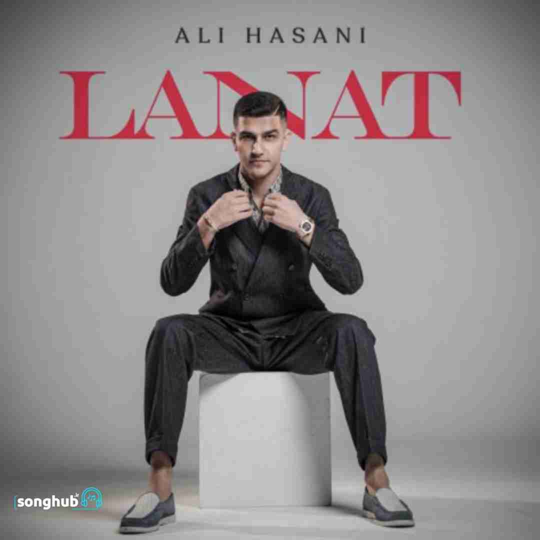 دانلود آهنگ لعنت علی حسنی