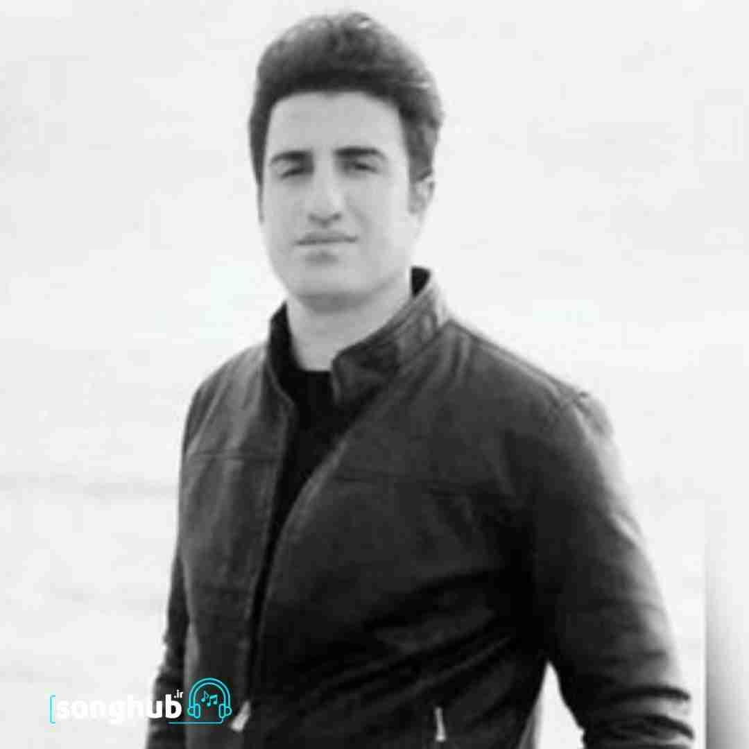 دانلود آهنگ شاهزاده و گدا محسن لرستانی