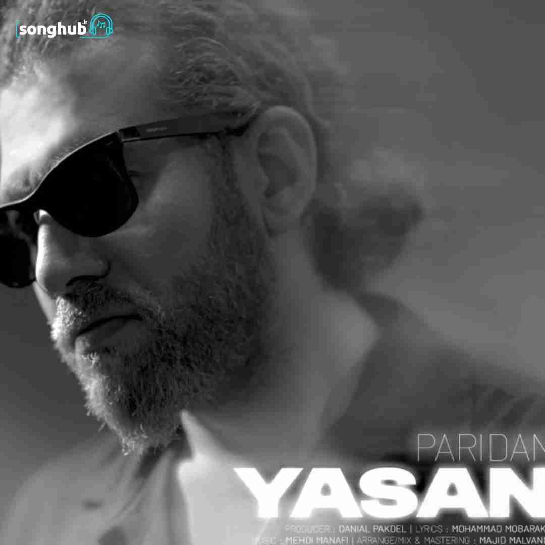 دانلود آهنگ پریدن یاسان