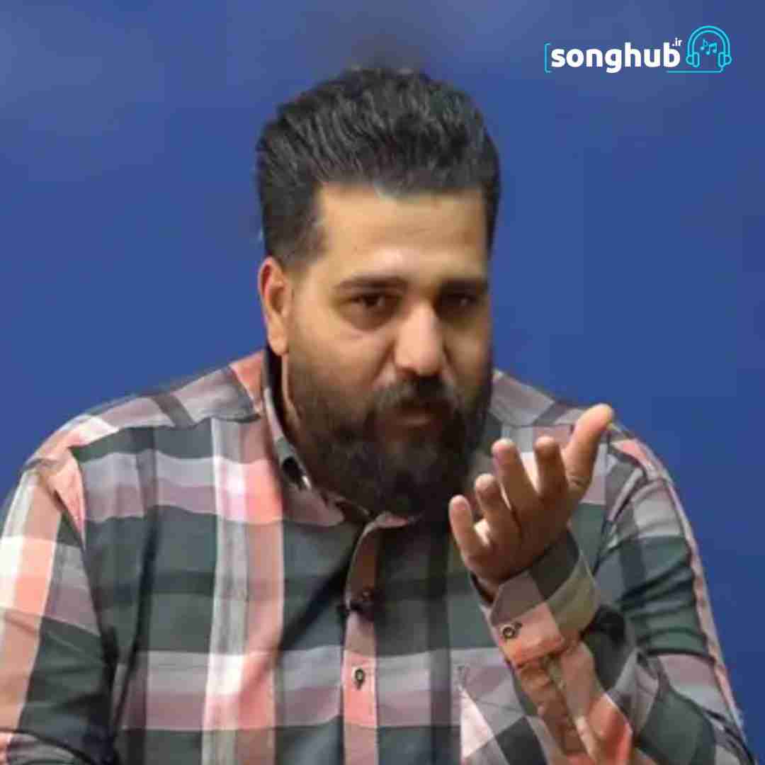 دانلود آهنگ بلیز وحید موسوی