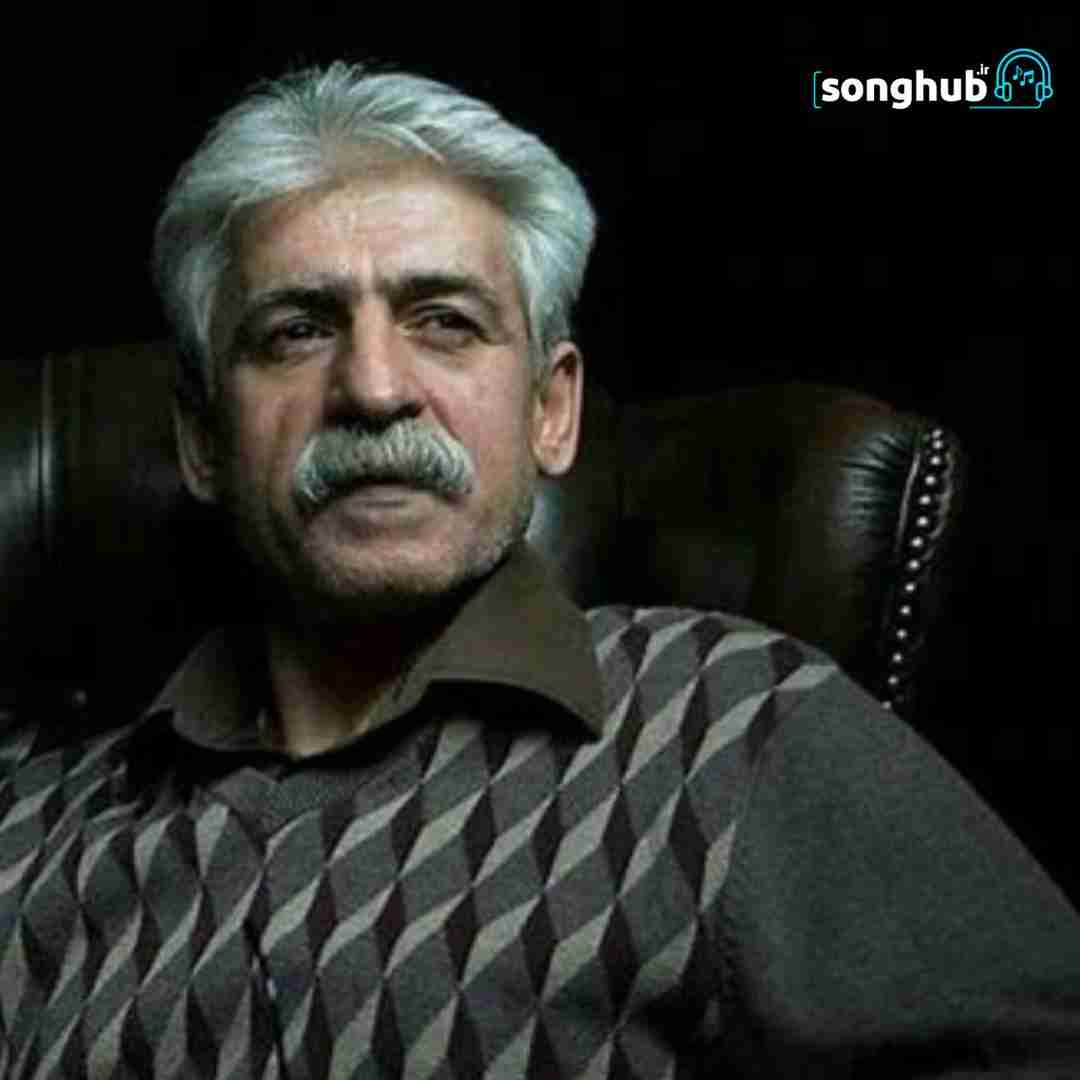 دانلود آهنگ به‌رزی به‌رزی به‌رزی شه‌مامه‌و سه‌ری ناصر رزازی