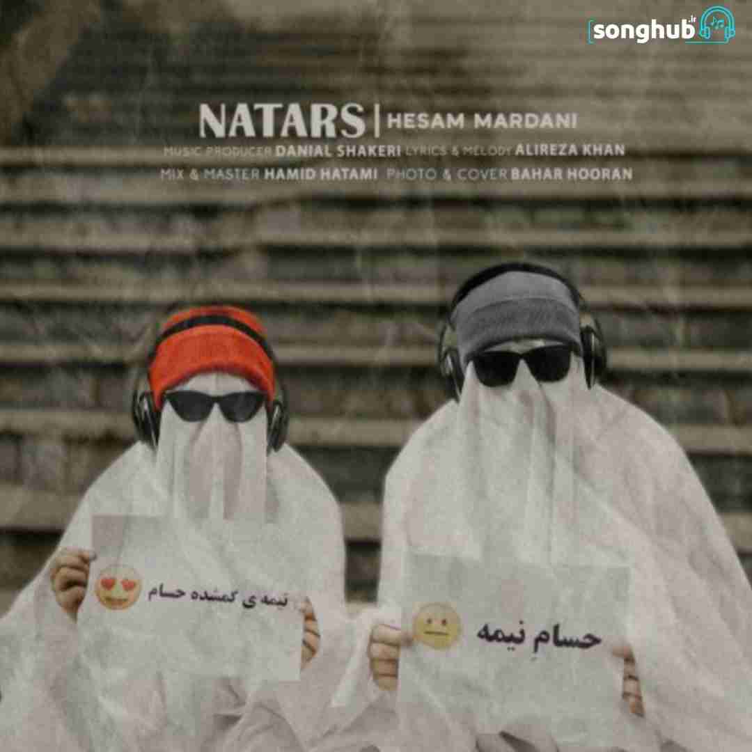 دانلود آهنگ نترس حسام مردانی