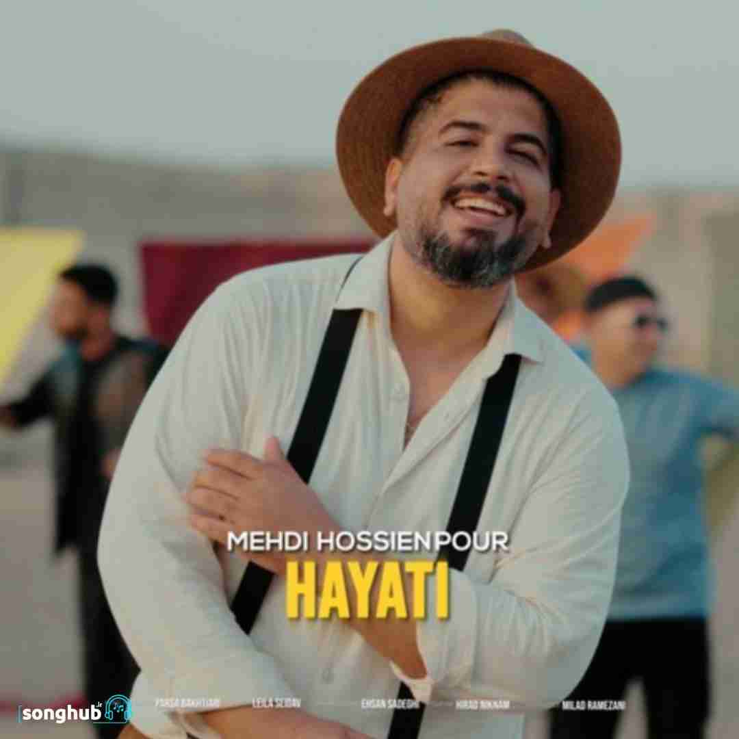 دانلود آهنگ حیاتی مهدی حسین پور