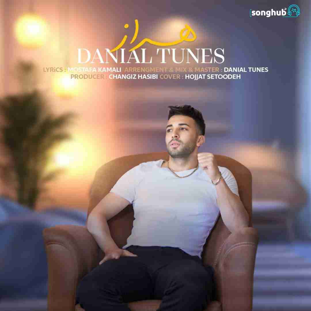 دانلود آهنگ هراز دانیال تونز