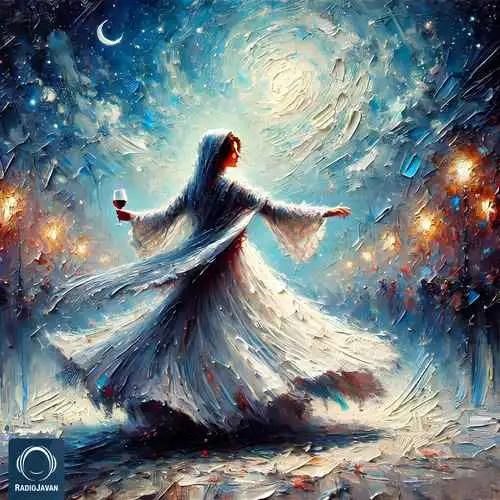 دانلود آهنگ ساقی سیجل و کنیس و سپهر خلسه