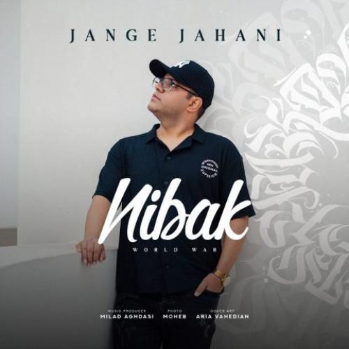 دانلود آهنگ جنگ جهانی نیباک