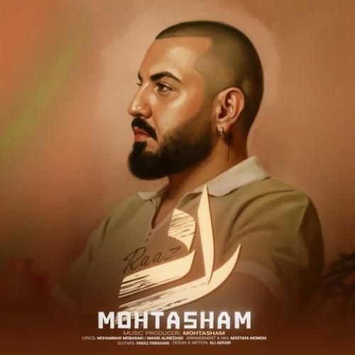 دانلود آهنگ راز محتشم