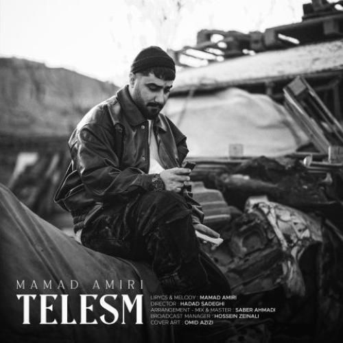 دانلود آهنگ طلسم محمد امیری