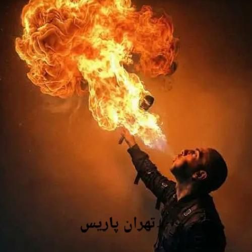دانلود آهنگ تهران پاریس فدایی