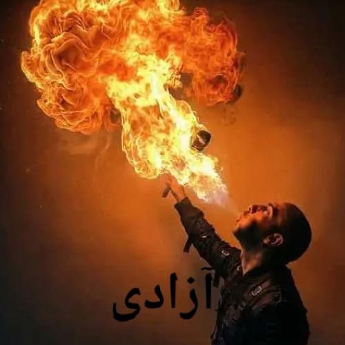 دانلود آهنگ آزادی فدایی