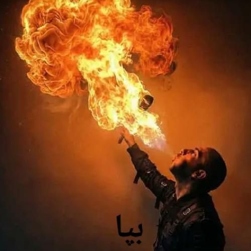 دانلود آهنگ بپا فدایی