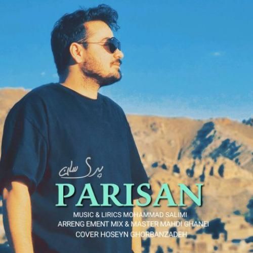 دانلود آهنگ پریسان محمد سلیمی