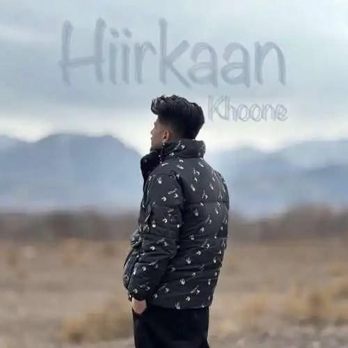 دانلود آهنگ خونه هیرکان