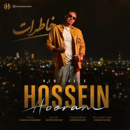 دانلود آهنگ خاطرات حسین هورام